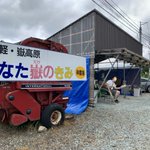 ツイートに含まれる画像
