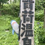 ツイートに含まれる画像