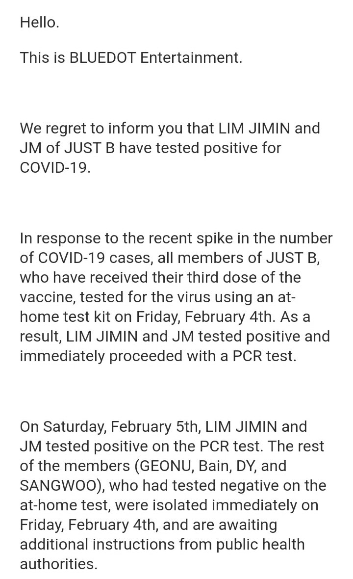 JMPhl_'s tweet photo. [📢] WEVERSE UPDATE

JUST B members Lim Jimin and JM have tested positive for Covid-19.

Let's pray for their fast recovery Only B's !!!🤧🙏

🔗 https://t.co/jh90GgfylN

#JUSTB #저스트비
#JM #추지민

💎 https://t.co/vtDERBp1kI