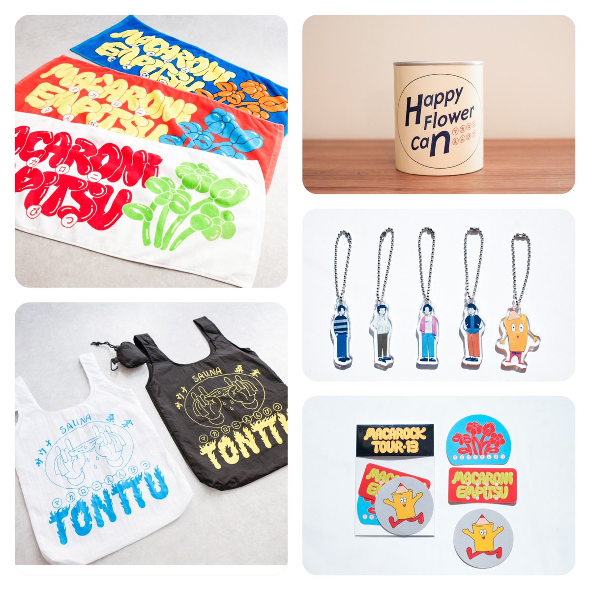 事前通販スタート🏁】 ツアーグッズの事前通販がスタートしました