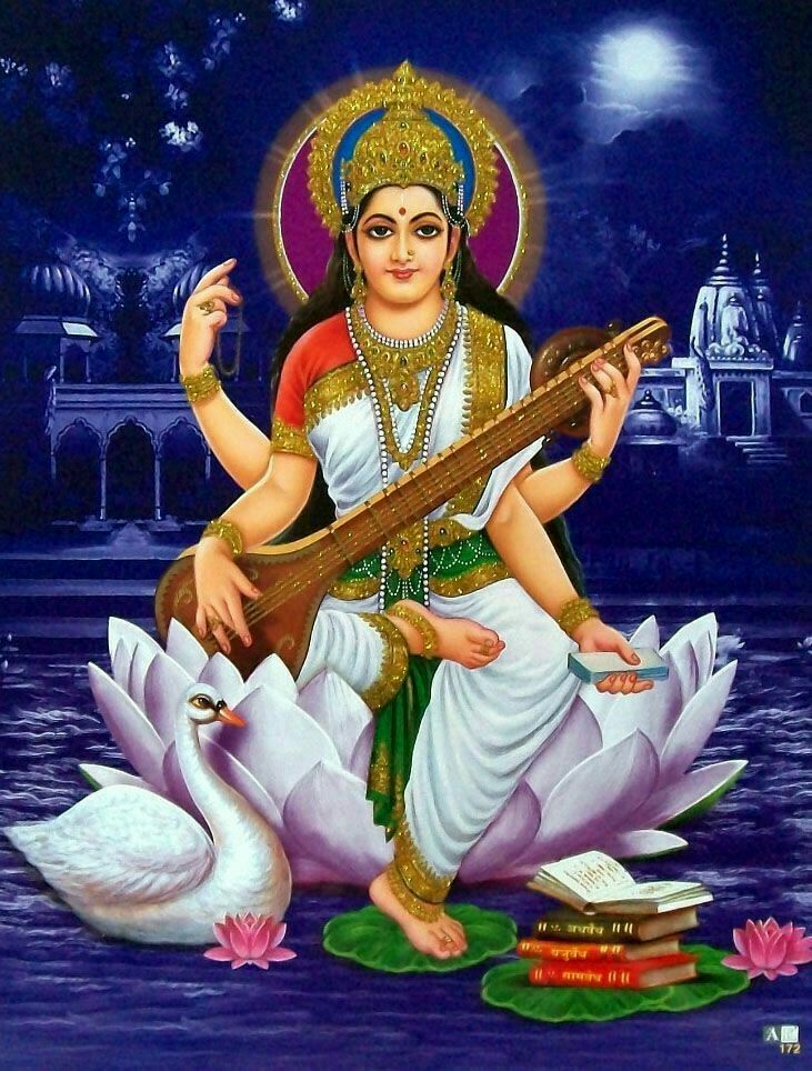 Сарасвати деви. Сарасвати Джаянти. Сарасвати богиня. Индийские боги Сарасвати. Сарасвати индийская богиня.