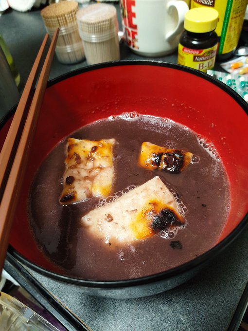 朝から善哉(*'ω`*) 