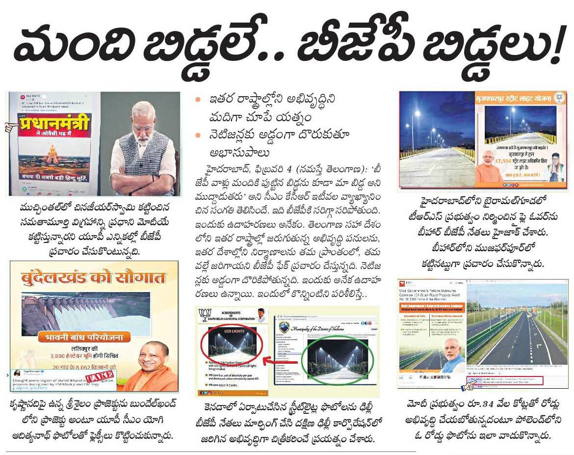 FKzUXSnagAAZKCR?format=jpg&name=medium