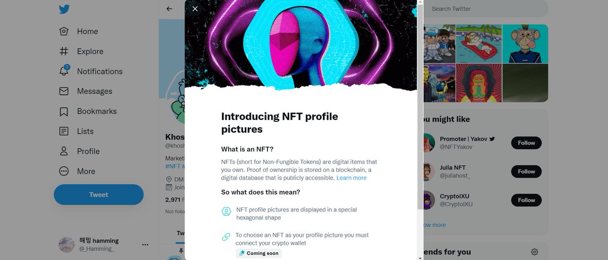 해밍 hamming tweet media