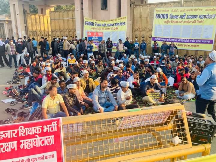 #6800_का_जुमला_नहीं_चलेगा 
#we_strongly_oppose_6800 
घोटाले की जाच होनी चाहिए दोषियों को चौटाला साहब की तरह कठोर सजा मिलनी चाहिए 
6800 मंजूर नही 
 <a href="/myogiadityanath/">Yogi Adityanath</a> 
<a href="/drdwivedisatish/">Dr Satish Dwivedi</a> 
<a href="/SarvendraEdu/">Sarvendra Vikram</a> 
<a href="/basicshiksha_up/">Department Of Basic Education Uttar Pradesh</a> 
<a href="/AmitShah/">Amit Shah</a> 
<a href="/AnupriyaSPatel/">Anupriya Patel</a>