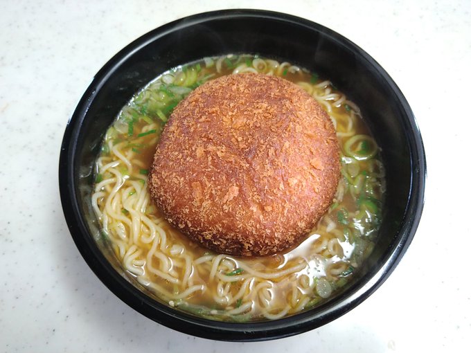 出前一丁〜♪(゜д゜)ンマーイ! 