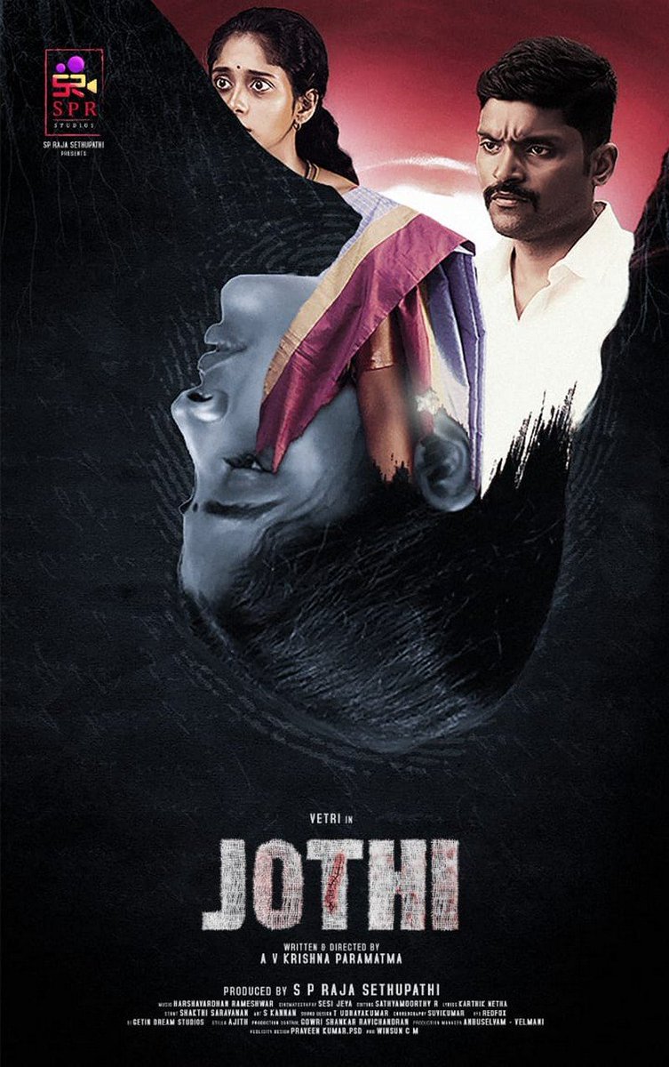 #Jothi 1 மில்லியன் பார்வைகளை கடந்தது 'ஜோதி' டீசர் kalaipoonga.net/cinema/1-மில்லியன்-பார்வைகளை-கடந/ @act_vetri @SPRSethupathi @spr_studios @dir_avkparamtma @rameemusic @KurupKrisha @sheelaActress @bedremona @Pujithadevaraju @vasymusicoffl @Winsun_PRO