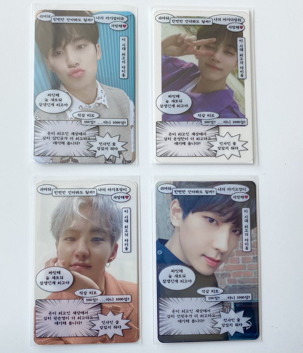 희달 tweet media