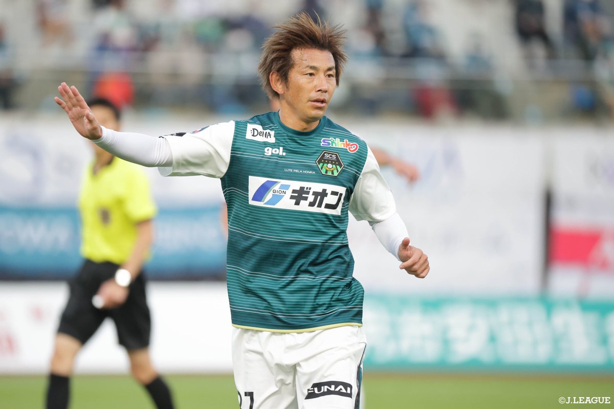 深井一希 5consa Twitter