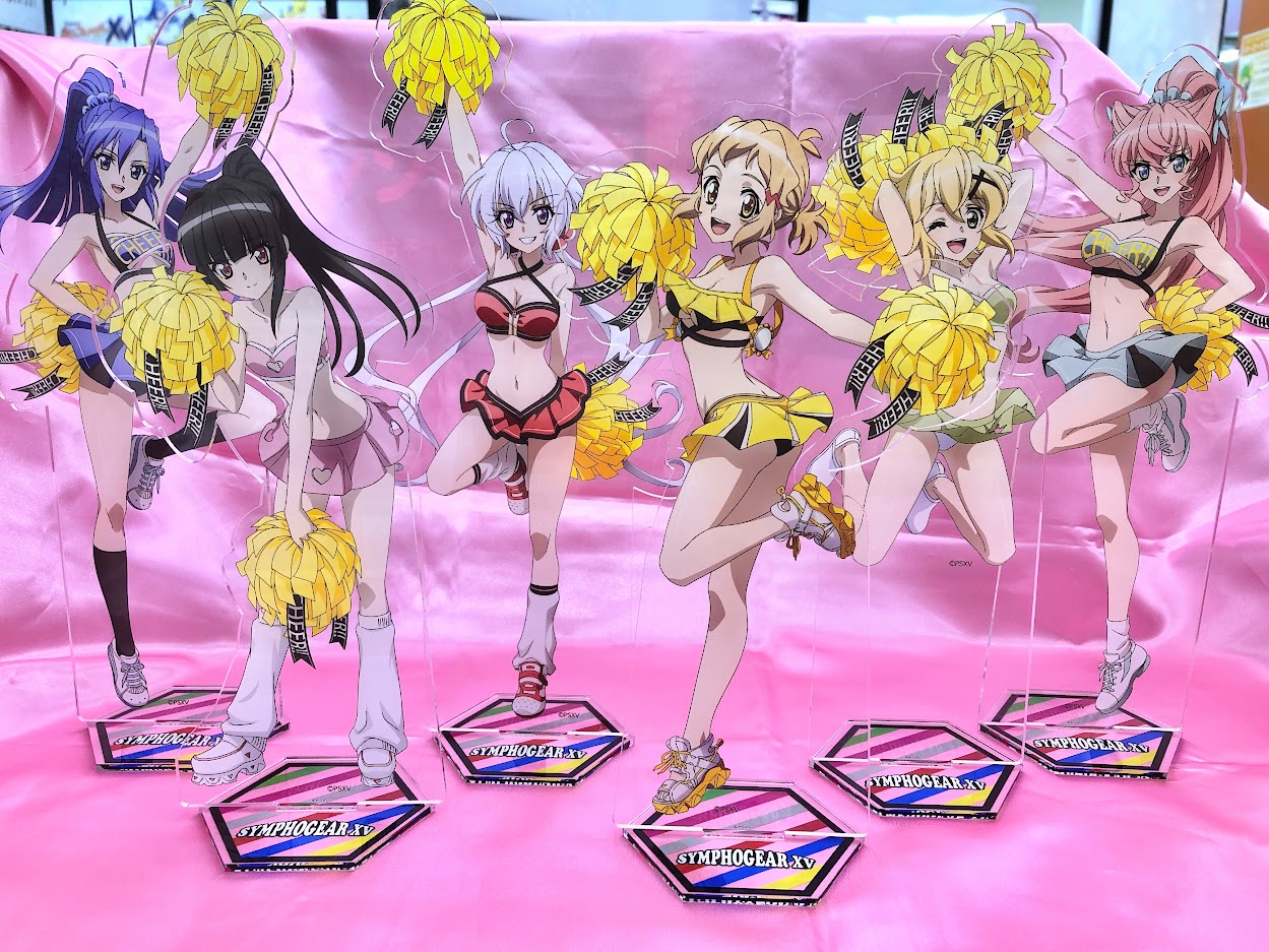 【ラス1】戦姫絶唱シンフォギア チア 大きめアクリルスタンド 全種セット ラス1】戦姫絶唱シンフォギア チア 大きめアクリルスタンド 全種