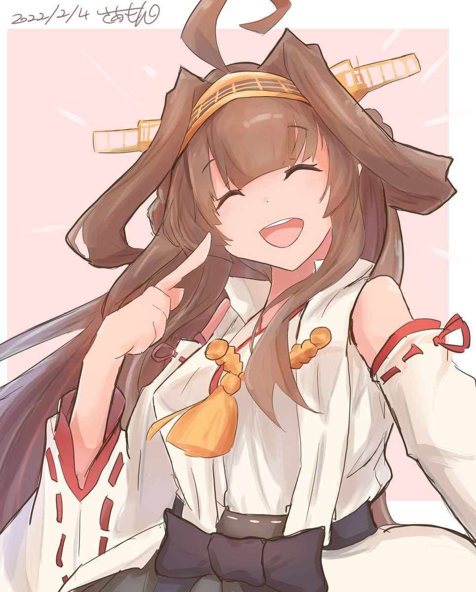 高雄(艦隊これくしょん) 「ぬええい!!
さあもんの にこにこにぱー を喰らえッ!!! 」|さあもん@残4件のイラスト