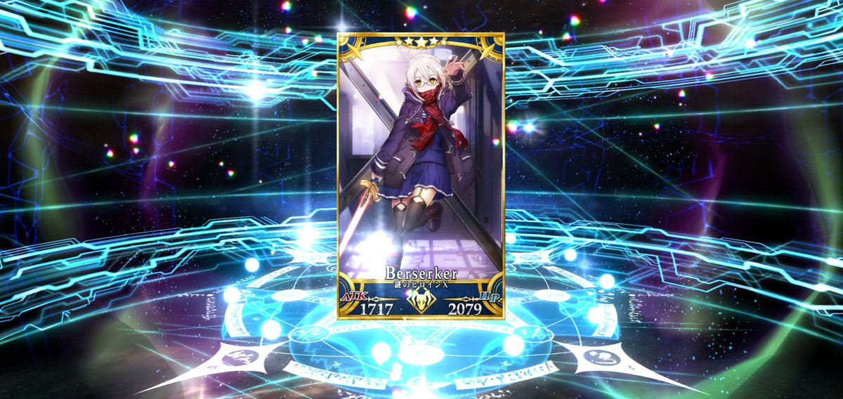 【FGO】一週間以内におはガチャ虹回転2回目が来たのは初めてです(・・;)
Xオルタさん宝具2! 