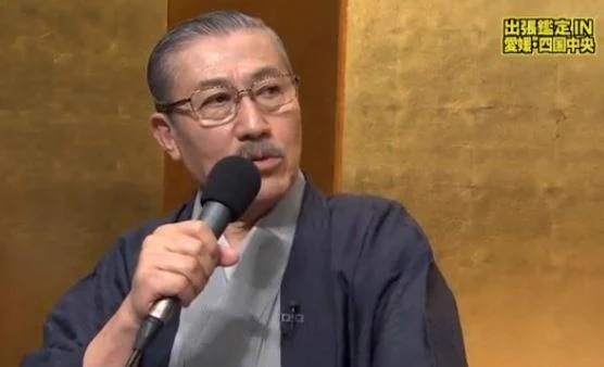 @emil___cioran 鑑定する時、高くなるのか、安くなるのか…有名人がらみでないと安く叩かれちゃうだろうな(^^; 