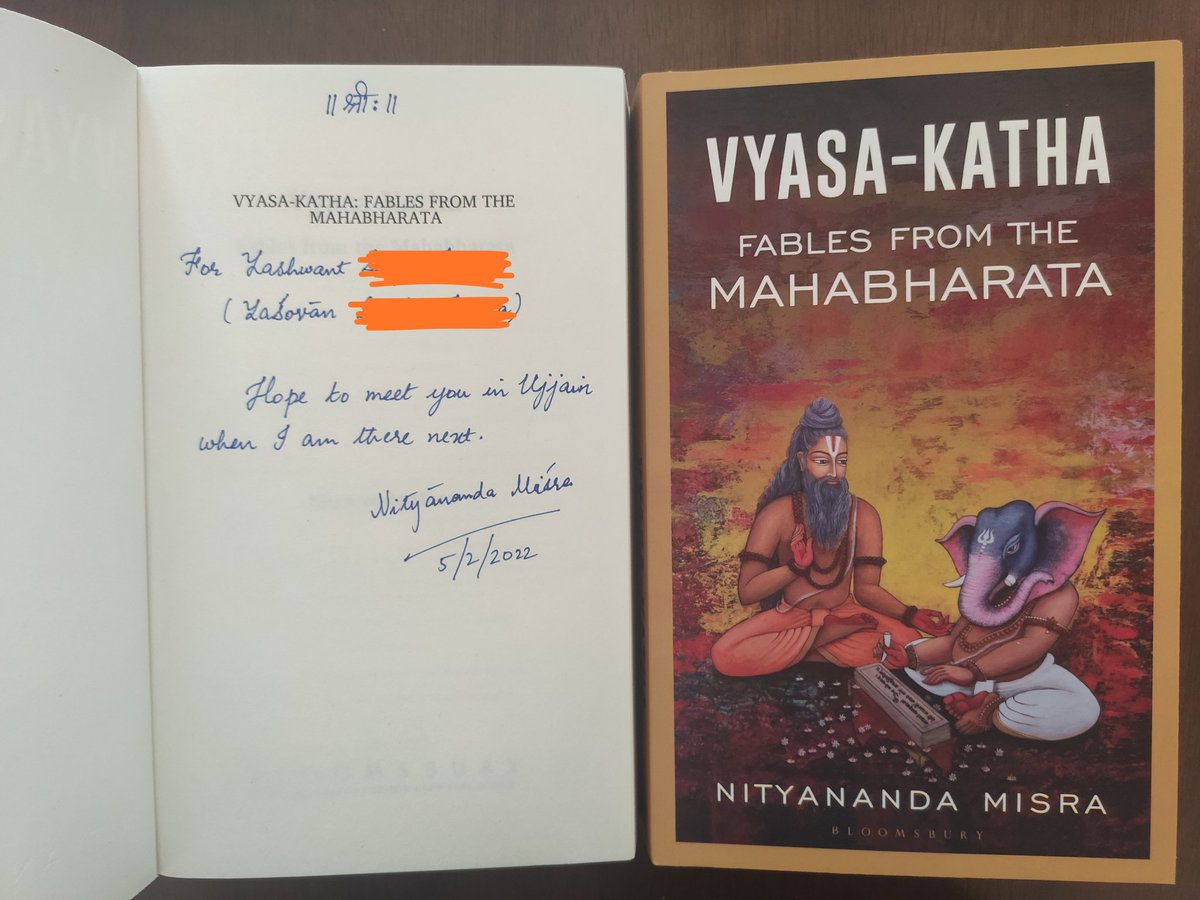 Nityānanda Miśra (मिश्रोपाख्यो नित्यानन्दः) on X: 5) For a reader in  Ujjain who requested his Sanskritized name with diacritics If you need a  signed copy, follow the instructions in the last two