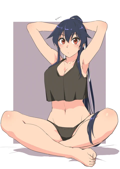 やは 