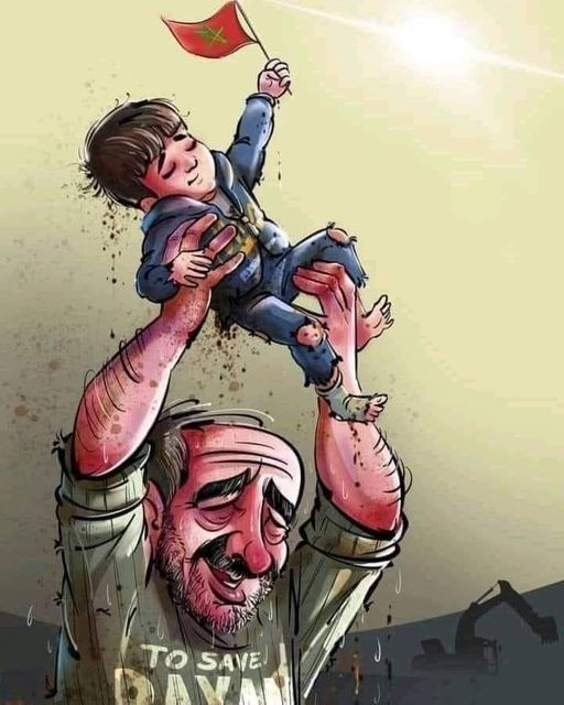 5511Had's tweet photo. أحلى كأس سترفعها المغرب للعالم
 الصغير ريان ياااارب🤲♥️♥️♥️
#انقذوا_ريان https://t.co/pITW7F7YCb