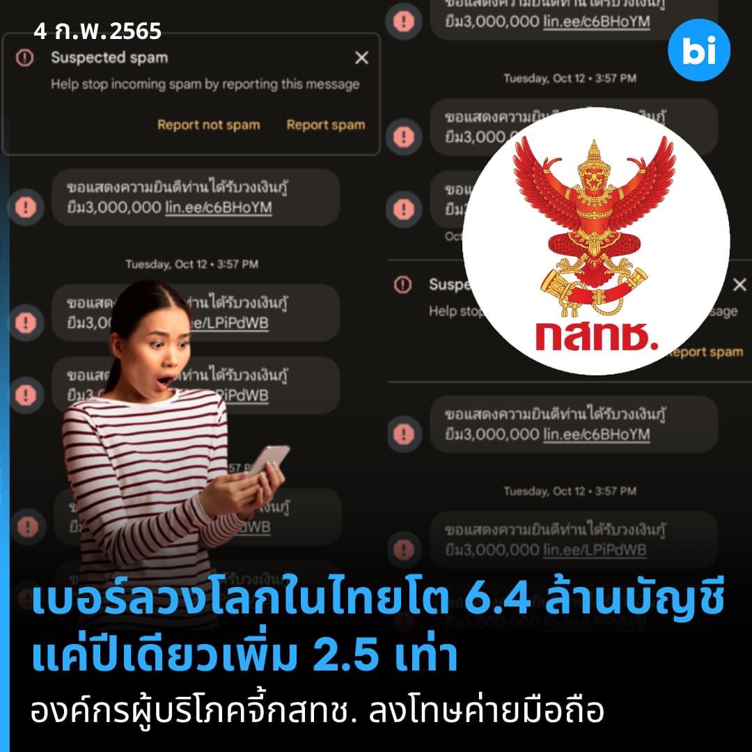 Erich Parpart tweet media