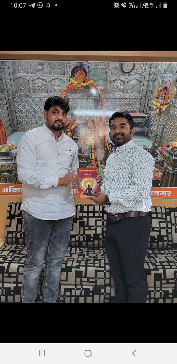 जन्मदिन की हार्दिक शुभकामनाएं @NileshSolnki12 bhaiya..मुस्कुराते रहिए !!