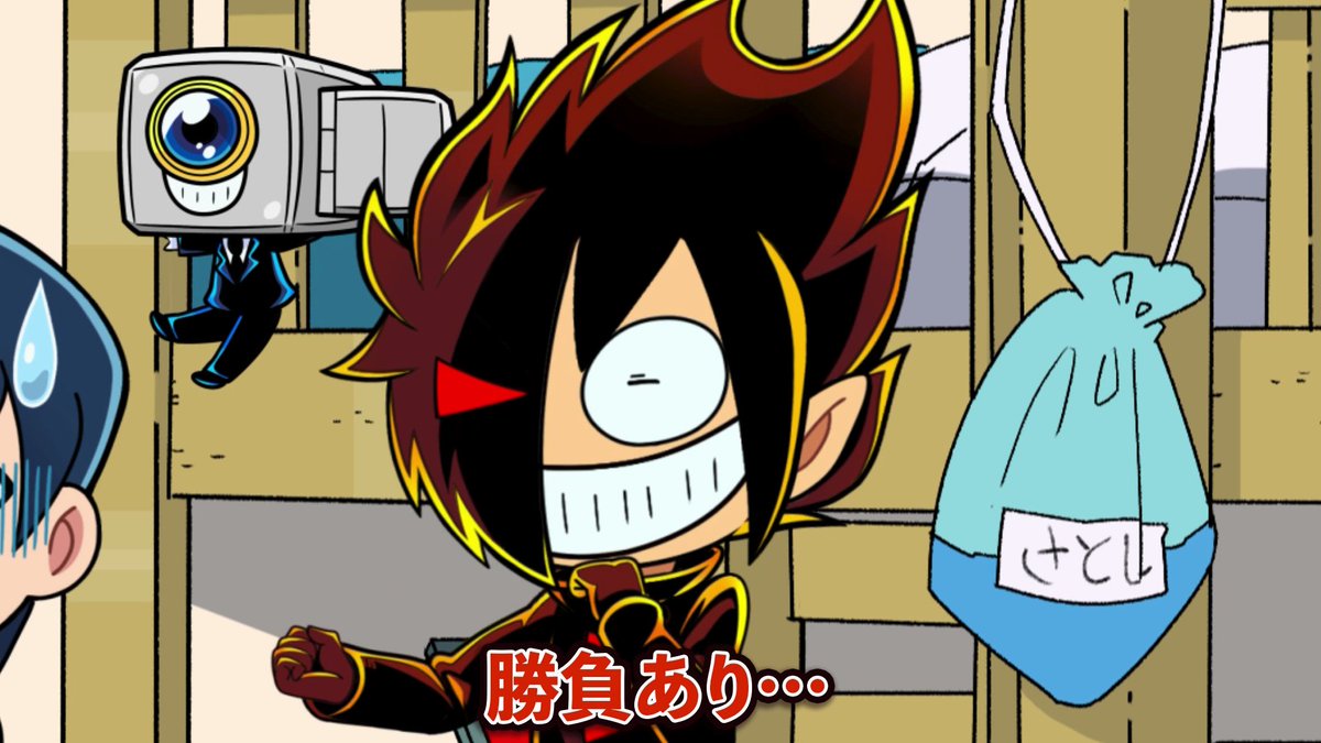 本日の動画は ⏰18:30 プレミア公開です🌶🍰 なにやら さとしくん🍰と