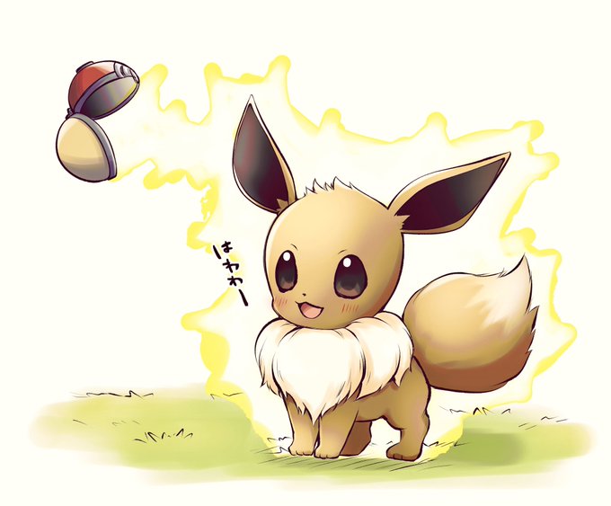 イーブイ 高画質 のtwitterイラスト検索結果 古い順 イーブイ 高画質 のtwitterイラスト検索結果 古い順