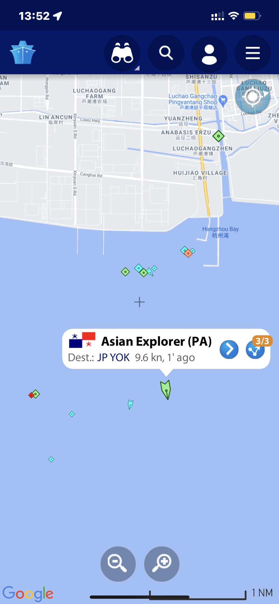 大原和男 (kacchan3395) / Twitter