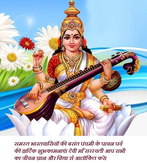 Shivhareking's tweet photo. https://t.co/QisqITDK7G