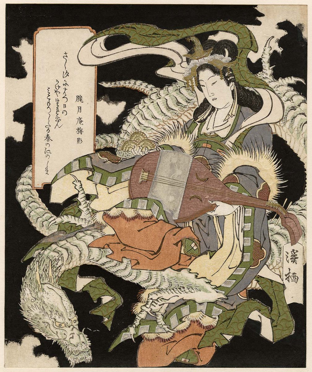 ARanganathan72's tweet photo. Perhaps the most popular and revered goddess in Japan is Benzaiten. The goddess of beauty, language, and wisdom, and the defender of the nation and the law, she sits atop the sea-dragon and she plays the lute.

Benzaiten. That is what the Japanese call Saraswati. #BasantPanchami https://t.co/zaNgSFF5Ao