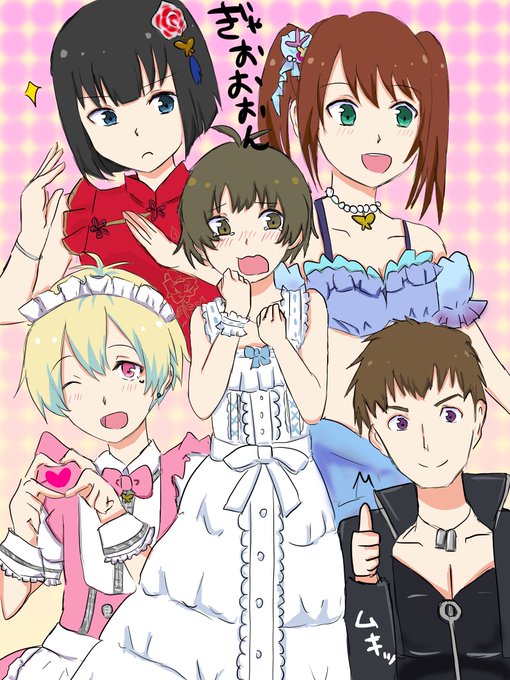 SideM(サイドミリクロ) 