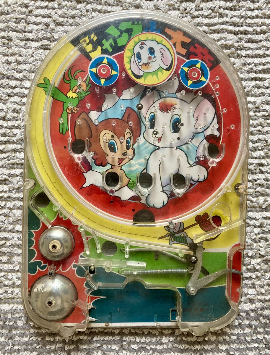 ☆ジャングル大帝・マグマ大使/トミー ☆ワンサくん/エポック社