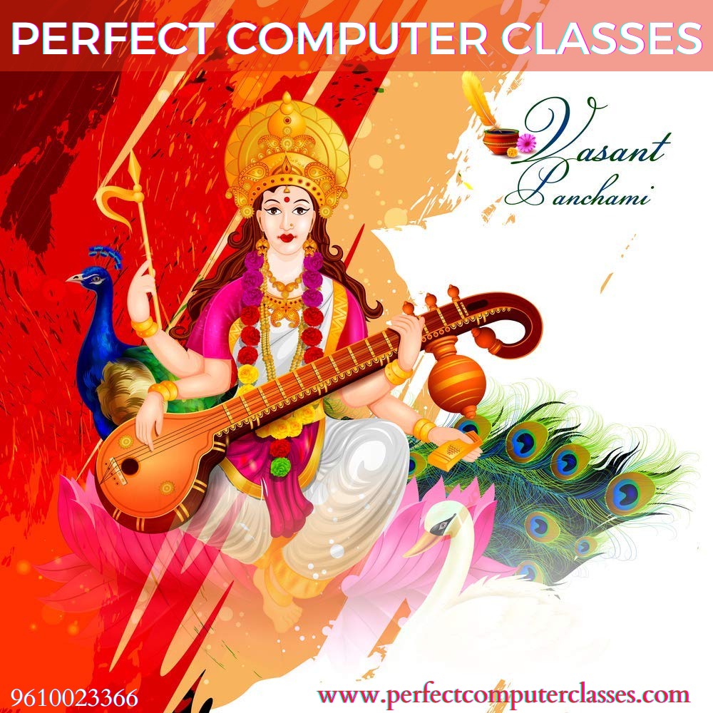 PerfectcClasses's tweet image. May your life bloom with the eternal light of knowledge. May Maa Saraswati bless us all.
#SaraswatiPuja 
#BasantPanchami #VasantPanchami2022 #VasantPanchami #बसंतपंचमी #perfectcomputerclasses