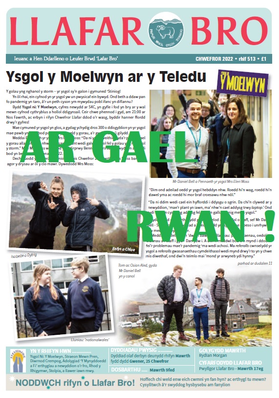 Diolch am gefnogi eich #PapurBro.
Fydda yna ddim dyfodol i Llafar Bro heb eich cefnogaeth.
Ewch i brynu eich copi heddiw.
Ar gael yn siopau bach a mawr y fro, a gan ddosbarthwyr lleol.
#yagym
