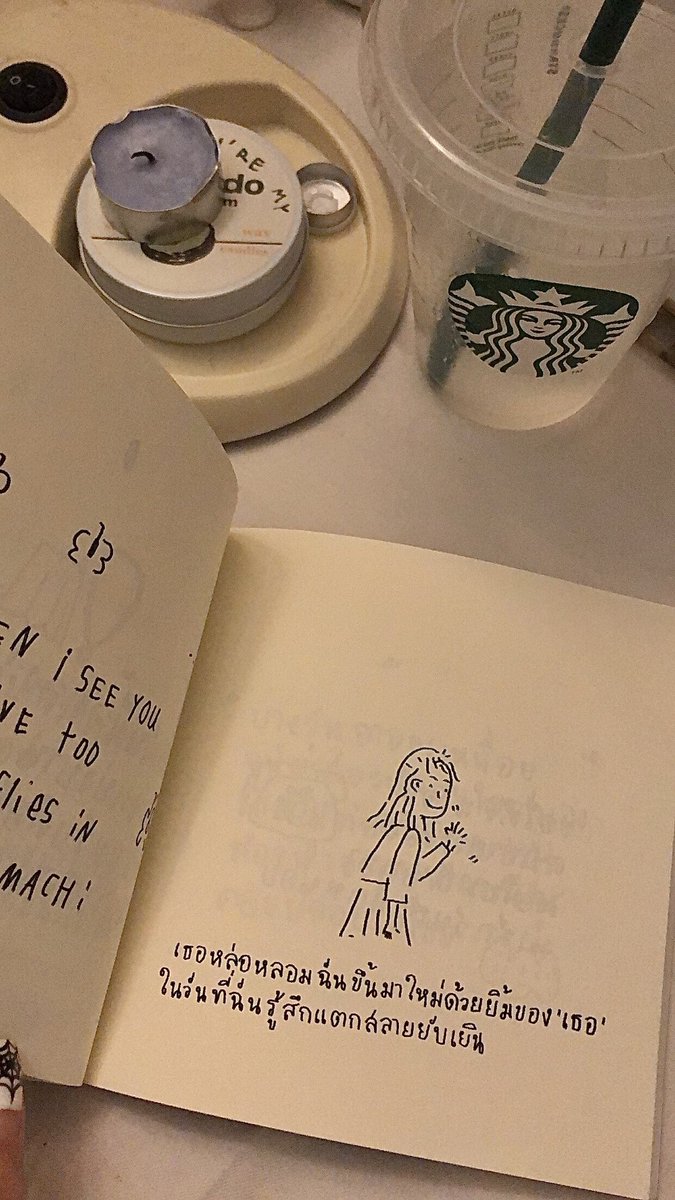 ✴︎ ティラピア (@planinninchow) on Twitter photo 