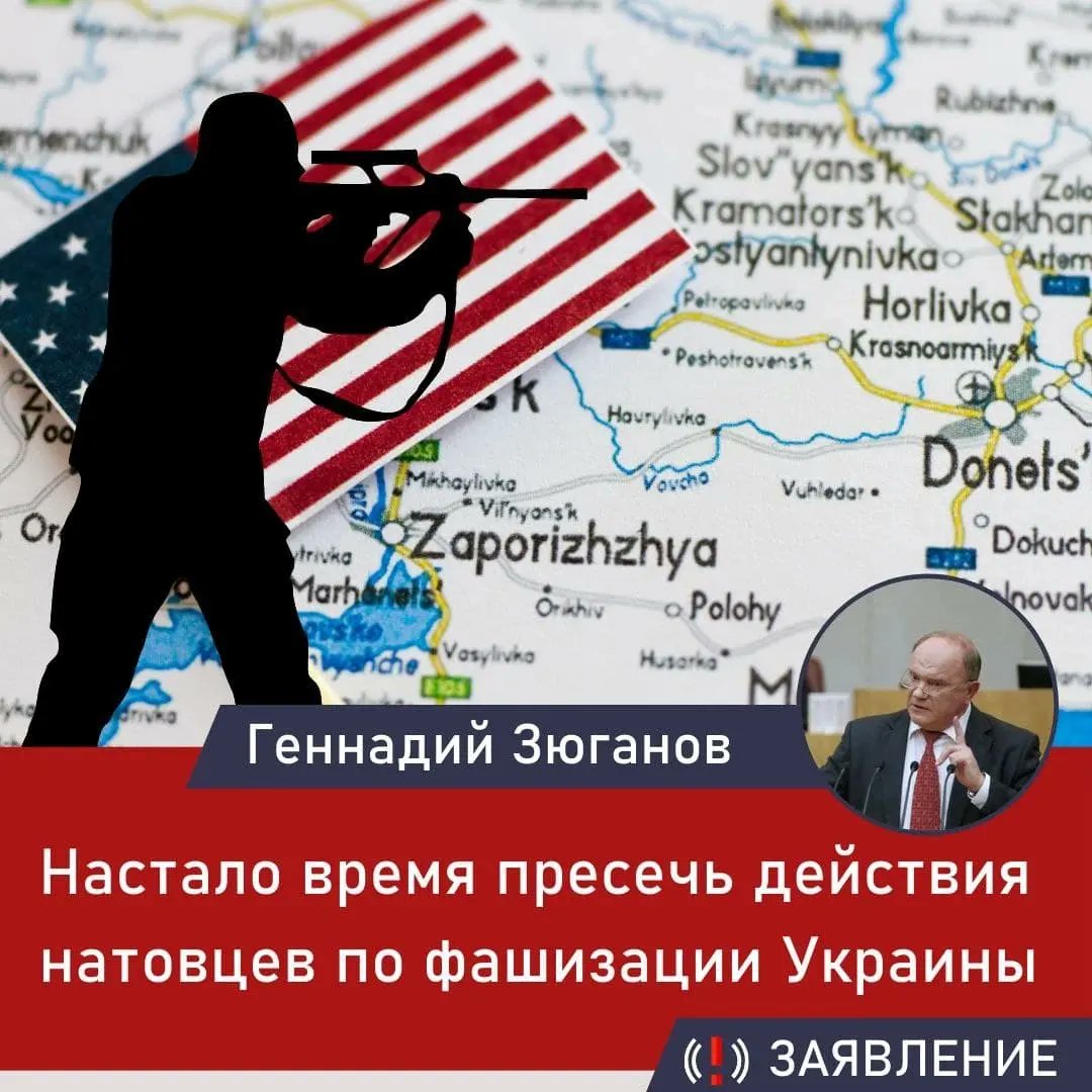 Почему донбасс. Почему лнр отделились от украины. Почему лнр отделились от украины. Почему днр и лнр. Почему лнр отделились от украины.