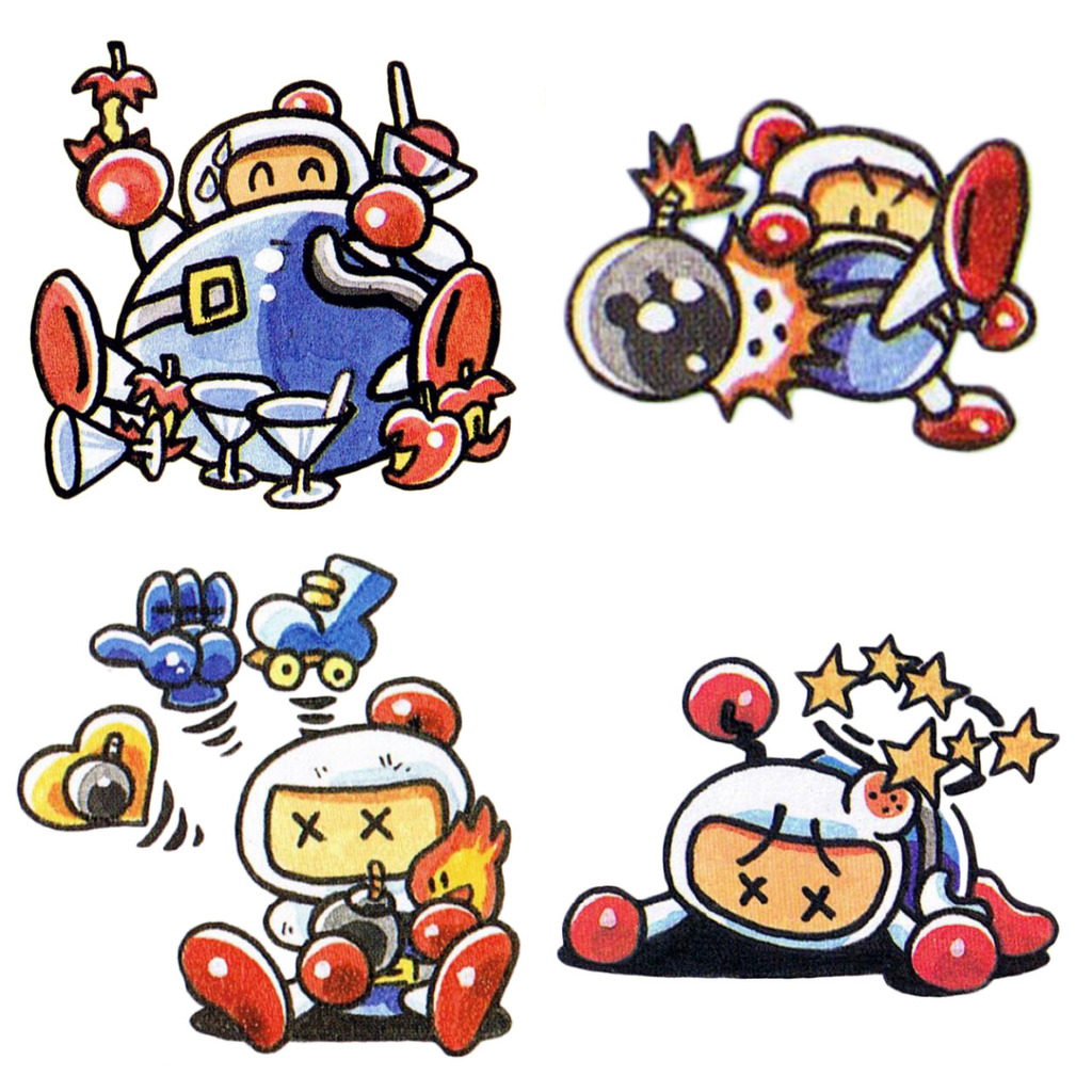 Video Game Art Archive on X: Magnet Bomber 'Super Bomberman 2′ Super  Nintendo Japanese manual  / X
