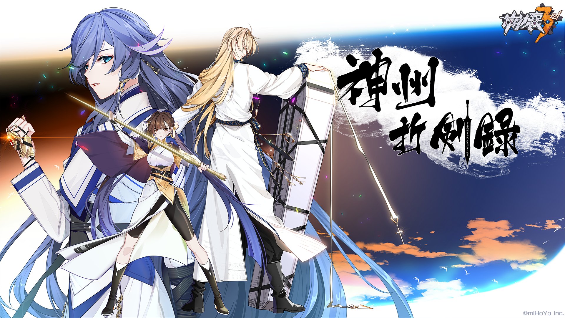 fenghhua 🪶 SS senti/ae haver! on Twitter: fenghhua 🪶 SS senti/ae haver! on Twitter: