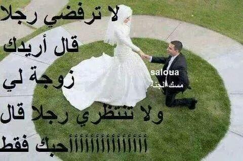 العاشق (@alamyr_hythm) on Twitter photo 