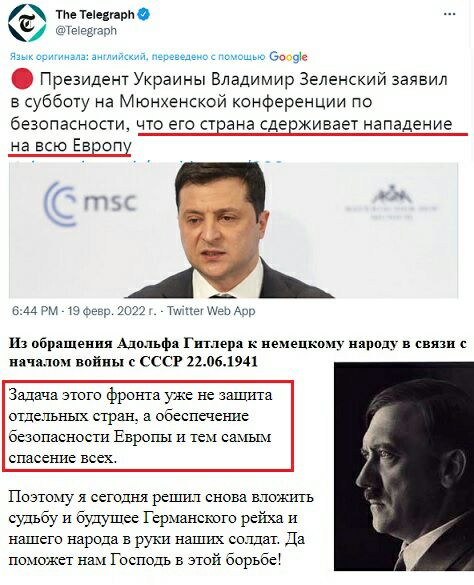 пора усики пришивать топором..