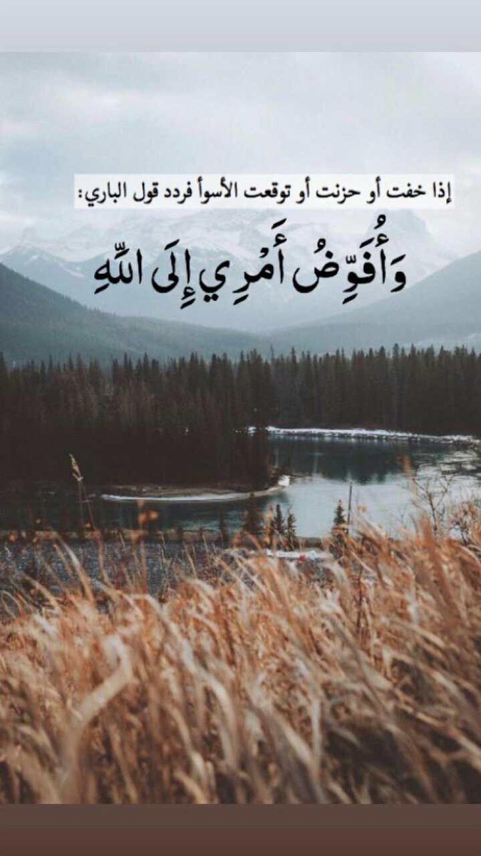 Mohammed15141's tweet photo. #فهد_محتاج_علاج_بالخارج https://t.co/OGRcVEqQqv
