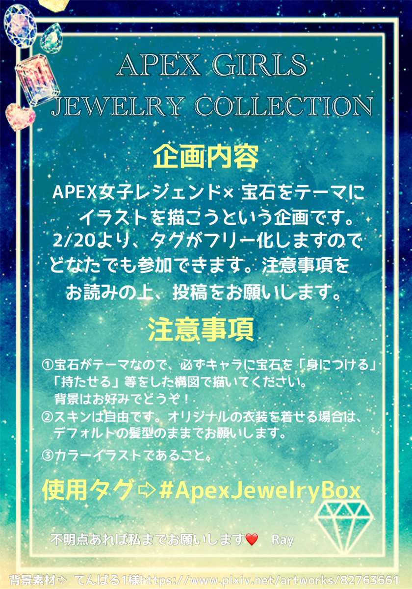 Tweets With Replies By 𝟺 𝟹 4o 3o Twitter