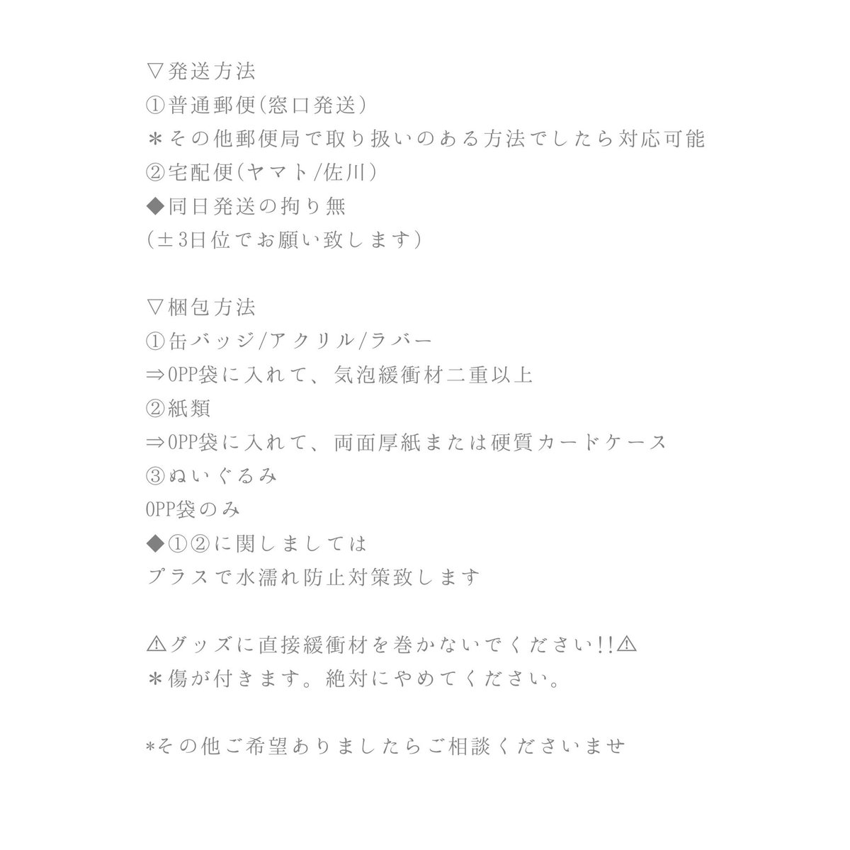 とりら tweet media