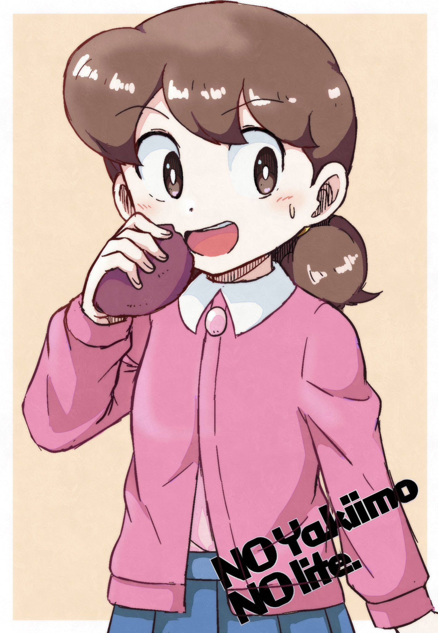 ドラえもん ドラえもん のび太と鉄人兵団 | The Dubbing Database | Fandom