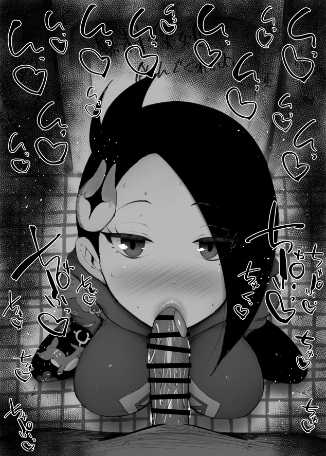 おはフェラ☀️24万6千フォロワー感謝✨
ポケモンふぇらちお便女577号「ヨネ」 