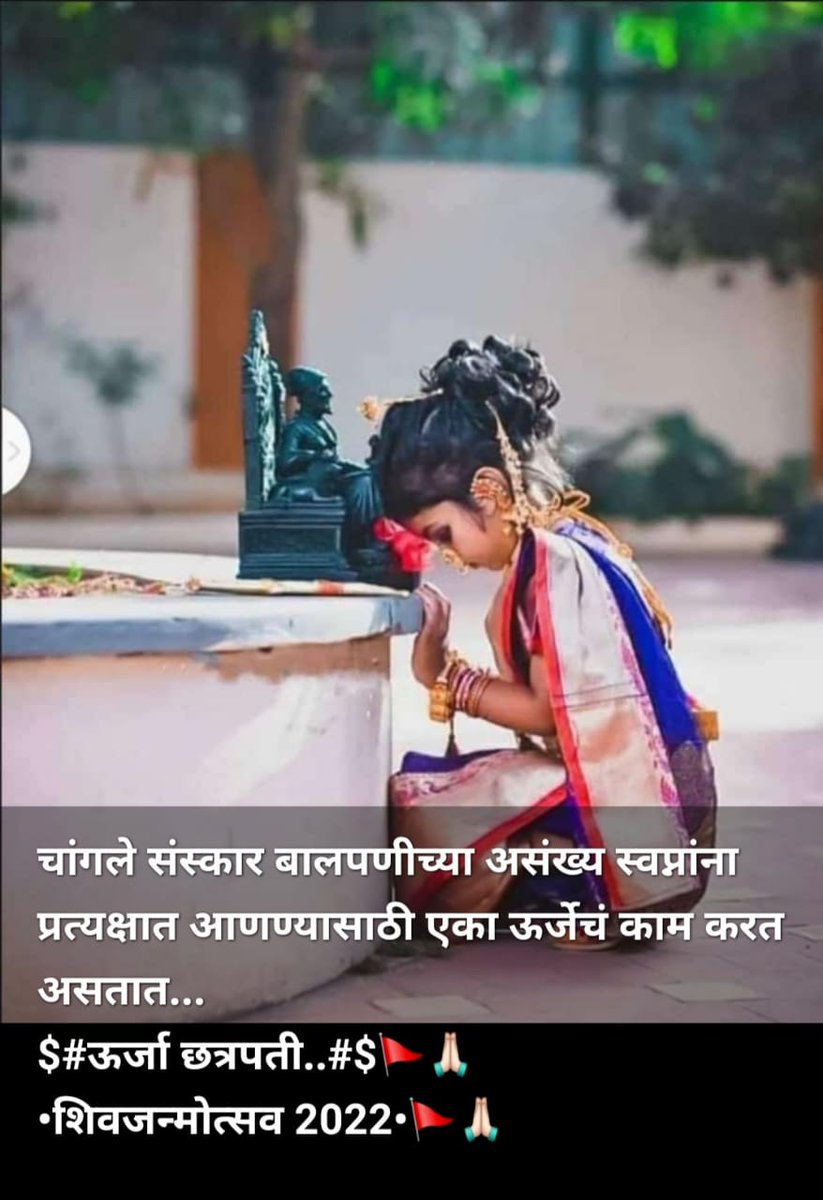 @Pradip Bedse (@bedse_pradip) on Twitter photo 