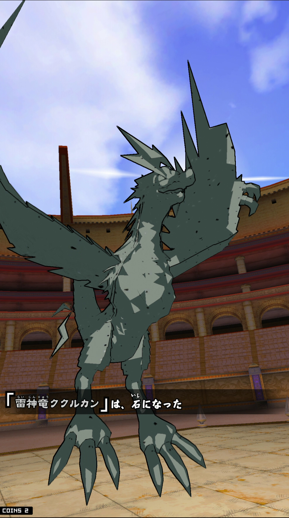 あげぱん オレカバトル 龍神ククルカンと暗黒竜ファヴニールの石化 T Co Djw9z1zw Twitter