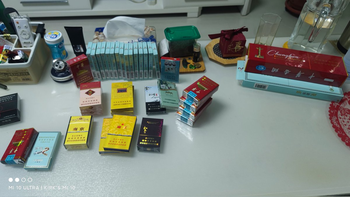 并不是所有问题都能靠烟酒来解决，我TM大奔奔的钥匙都喝丢了，更他娘的耽误事儿了。。。我艹