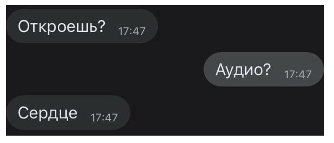 А я только аудио и открываю...