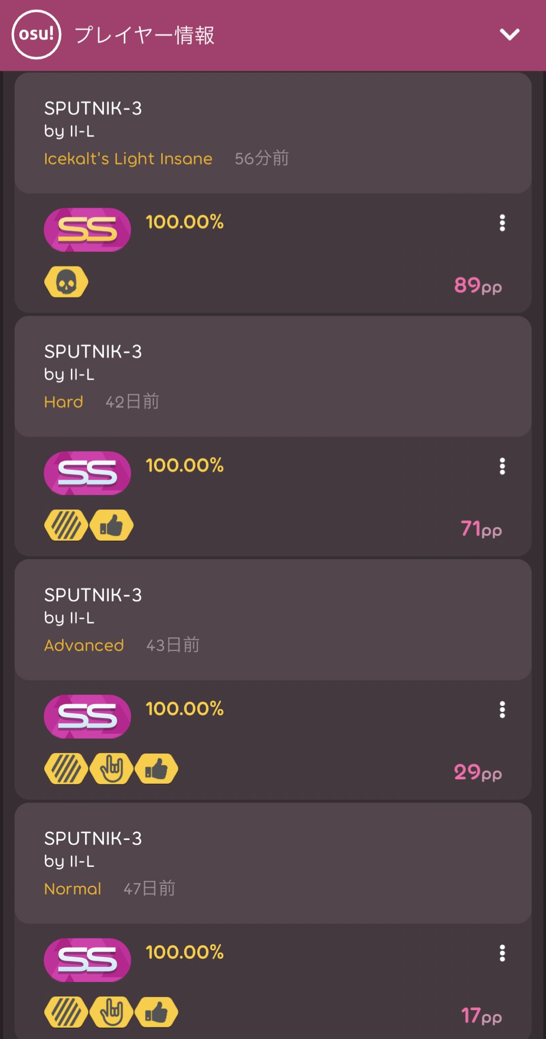 Everything Is Sputnik Iiljubeat Everything Is Sputnik Twitter