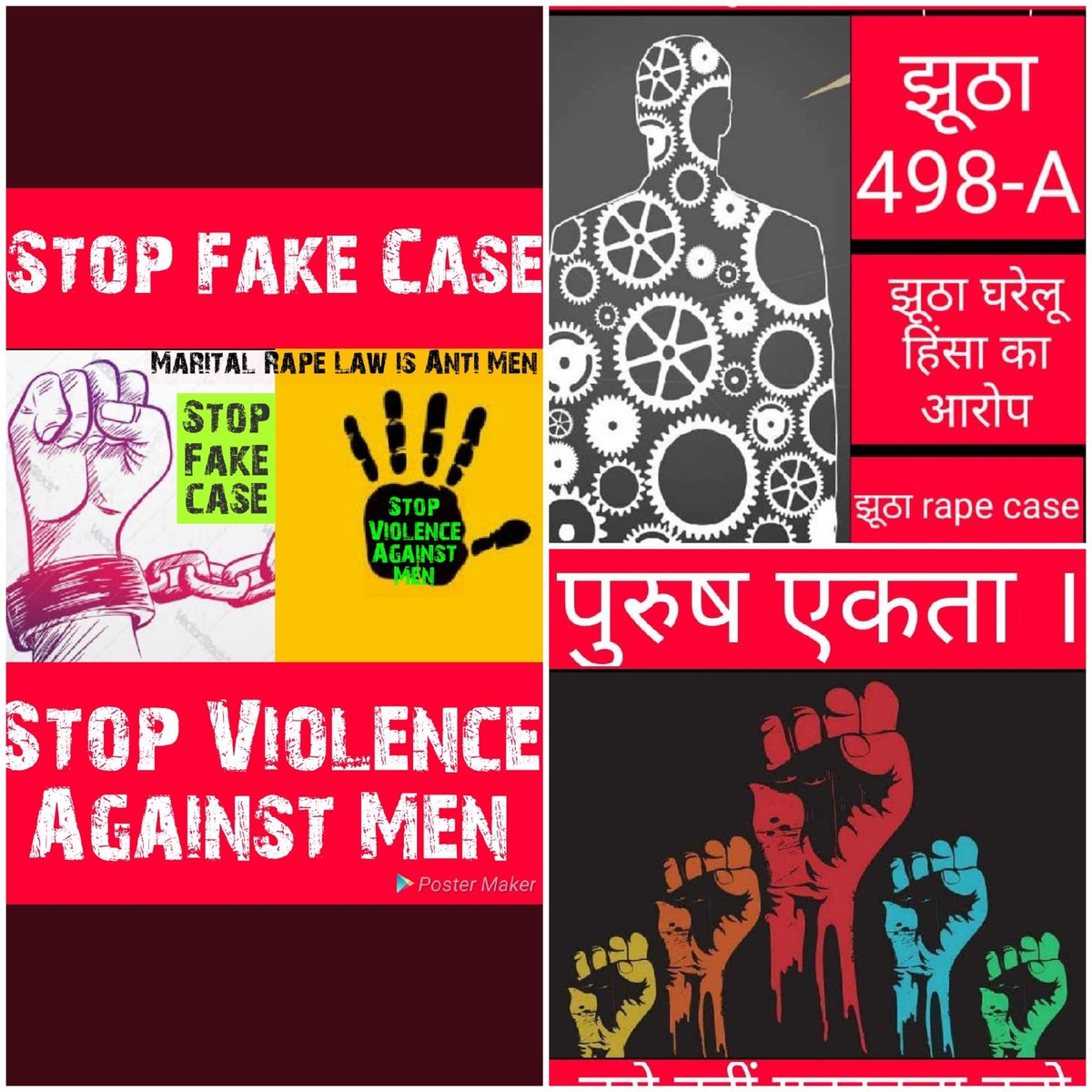MRA_S_RAVI tweet media