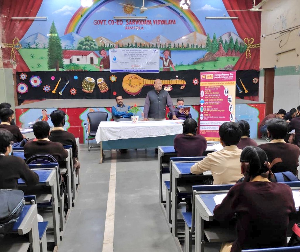 RampuraSchool's tweet photo. Today a workshop was conducted by PNB officials in Govt Co-Ed SV, Rampura on ''Digital Payments and security issues''.
Studnets interacted with them and clarified their queries regarding online payment frauds.
@RampuraSchool @msisodia @Minister_Edu @pnbindia @Dir_Education @RBI https://t.co/JhpipaCPgy