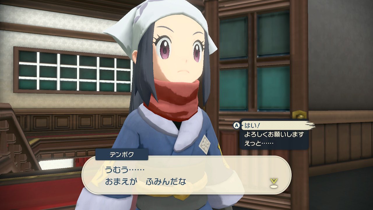 ふみん Fmn Onikusuki Twitter